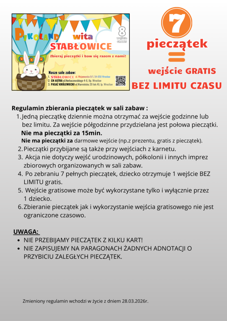 regulamin zbierania pieczątek